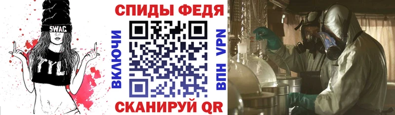 дарк нет какой сайт  Курск  Амфетамин VHQ 