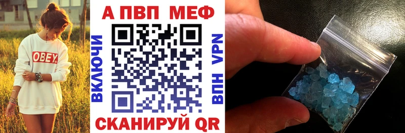 omg зеркало Курск Alfa_PVP СК КРИС