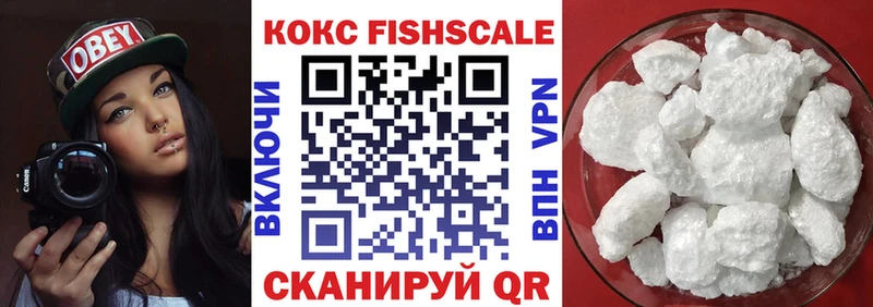 COCAIN 98%  наркота  Курск 