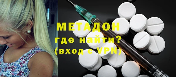 трава Алексин