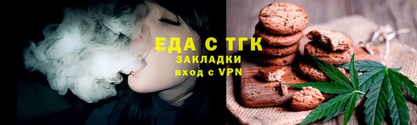 скорость mdpv Алзамай