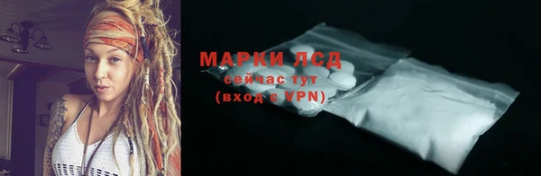скорость mdpv Алзамай