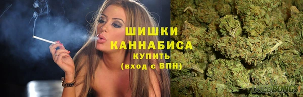apvp Абдулино