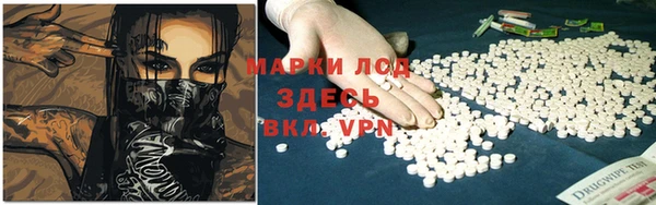 скорость mdpv Алзамай