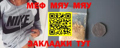 дистиллят марихуана Ефремов