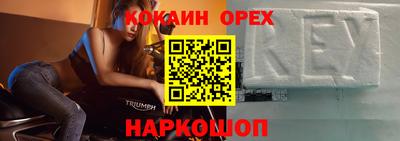 дистиллят марихуана Ефремов