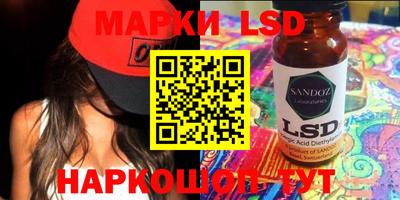дистиллят марихуана Ефремов