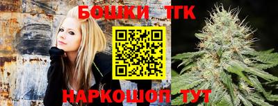 дистиллят марихуана Ефремов