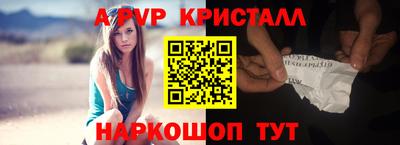 дистиллят марихуана Ефремов