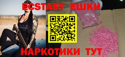 дистиллят марихуана Ефремов