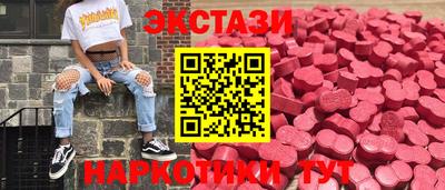 дистиллят марихуана Железногорск