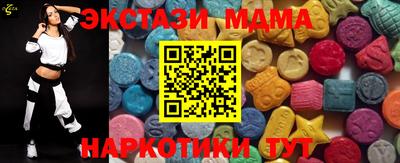 дистиллят марихуана Железногорск