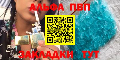дистиллят марихуана Ефремов