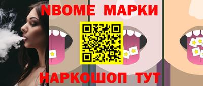 дистиллят марихуана Ефремов