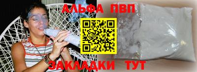 дистиллят марихуана Ефремов
