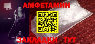 дистиллят марихуана Железногорск