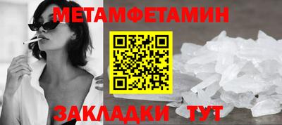 дистиллят марихуана Ефремов