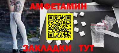 дистиллят марихуана Железногорск