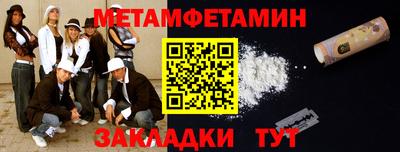дистиллят марихуана Ефремов