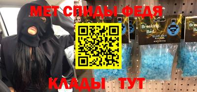 дистиллят марихуана Ефремов