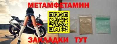 дистиллят марихуана Ефремов