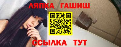 дистиллят марихуана Ефремов