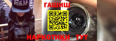дистиллят марихуана Ефремов