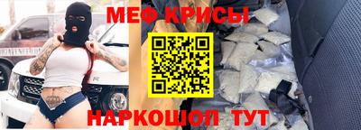 дистиллят марихуана Железногорск
