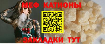дистиллят марихуана Железногорск