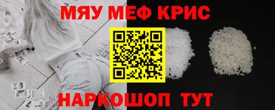 дистиллят марихуана Железногорск
