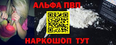 дистиллят марихуана Ефремов