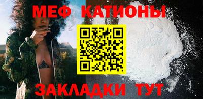 дистиллят марихуана Ефремов